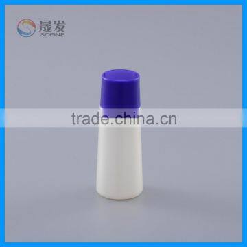 Small plastic container for cosmetic