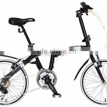 iCore - CITY BIRD lite - 20 inch 7 speed folding city cruiser