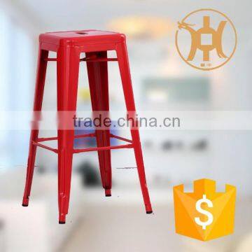 HC-F019A Powder Coating Stainless Steel Lab Stool Chair