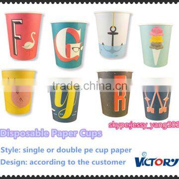 Disposable Paper Cups