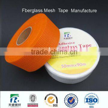 Cheap Price for Self Adhesive Fiberglass Gypsum Board Joint Tape