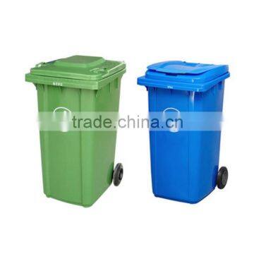 240 liter plastic outdoor trash bin