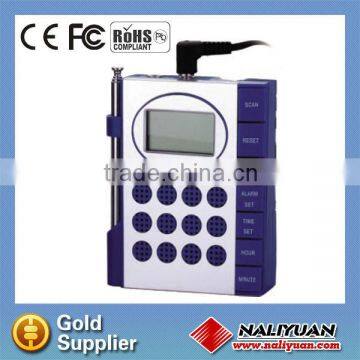 High sensitive best radio with clock best radio with fm