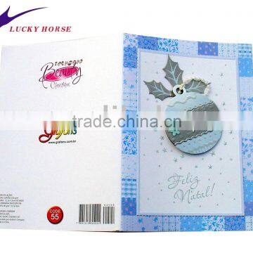 Greeting Card photo-1