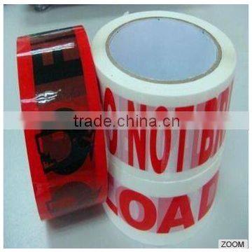 Good Quality Packing Tape With Logo