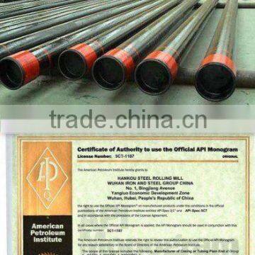 API 5CT PIPE