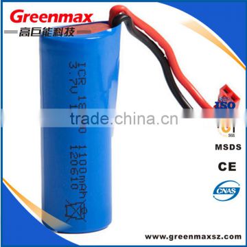 Best price 3.7 volt 1865 li-ion battery