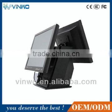 15'' Double Screen POS Machine Parts