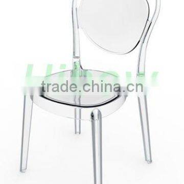 transparent polycarbonate hotel leisure chair I003