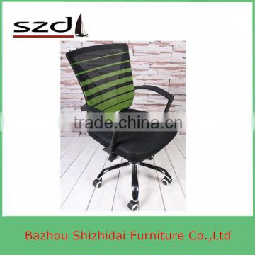 Low back mesh meeting chair moulded pu seat SD-687