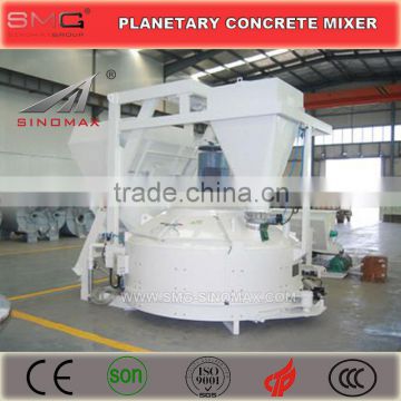 750L 0.75CUM Planetary Concrete Mixer MP750, Pan type Concrete Mixer for sale in China with Top Quality