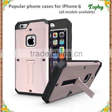 Wholesale simple mobile phone case, for iphone 6 case shockproof