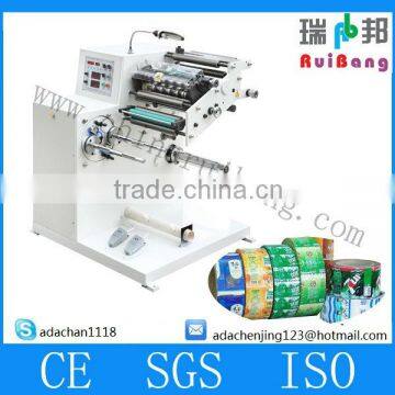 FQ-320G-B slitting machine with two rollers for rewinding