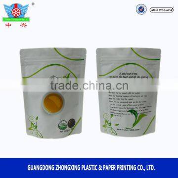 TOP QUALITY Gravure Printed Plastic Bag Empty Tea Bag With Aluminum Foil photo-2