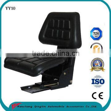 Agricultural Seat Suspension Garden Tractor Seats