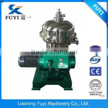 High performance VCO extracting Disc centrifuge machine