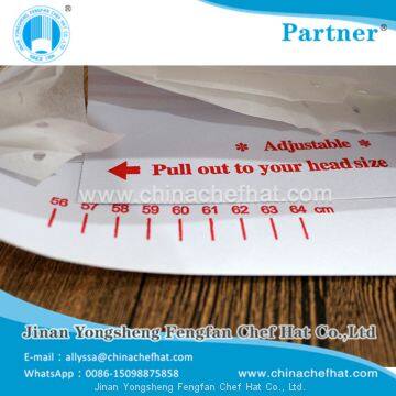 8.2cm Height Paper Forage Hat (double Red Strip) photo-3