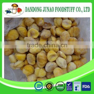 Frozen Peeled Chinese ChestnutS