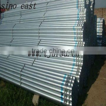 ASTM /BS/DIN Galvanized Steel Pipe