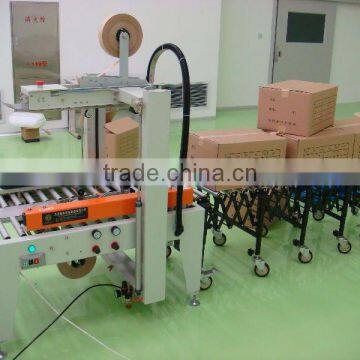 bottle liquid packaging line