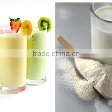 wholesale maltodextrin food grade in beverage additives with best price