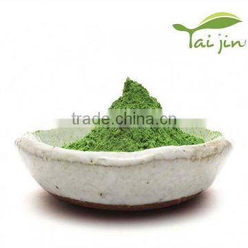 Natural Barley Grass Powder