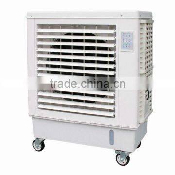 water air conditioner/ outdoor air conditioner/ water evporative air cooler