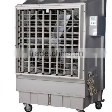 portable air cooler/ mobile air conditioner/ air cooler/evaporative air cooler/