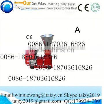 New Condition High Effect Best Quality Flat Die Pellet Machine Price for Farm Use photo-6