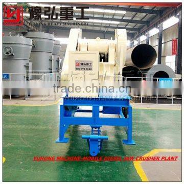 Yuhong Mobile Small 250*400 Diesel Jaw Crusher