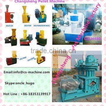 CSSRPM 2015 energy saving straw pelletizing maker machine