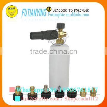 Car Wash Spray Lance Foam gun/ white rich Foam Lance, High Quality Lance,Foam spray,Snowflake