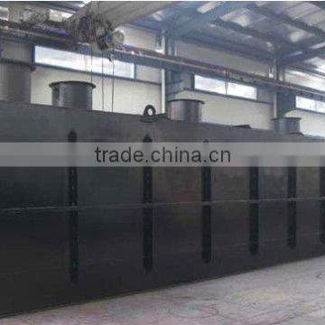 Integrated Coal mine sewage treatment equipment,waste water treatment plant