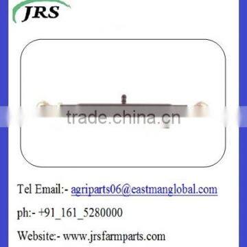 Top Link Assembly MF 1861431M91