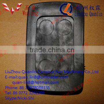 pedal rubber cover for Wuling Zhiguang parts