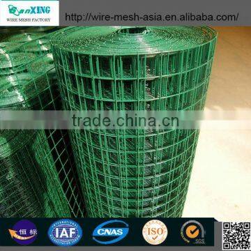 welded wire mesh buy from anping factory/welded wire mesh (construction material )