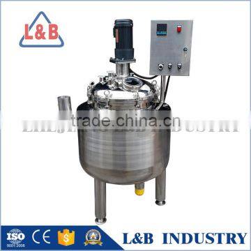 Stainless Steel Vacuum Mixing Machine for Cosmetic photo-2