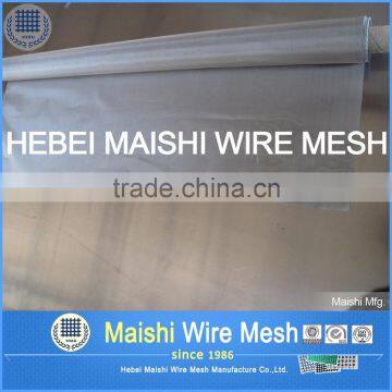 100% Pure Silver Wire Mesh photo-3