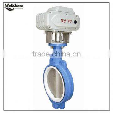 Motorized Butterfly Valve