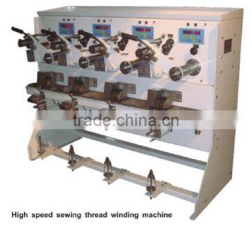 Electric Motor Winding Machine photo-2