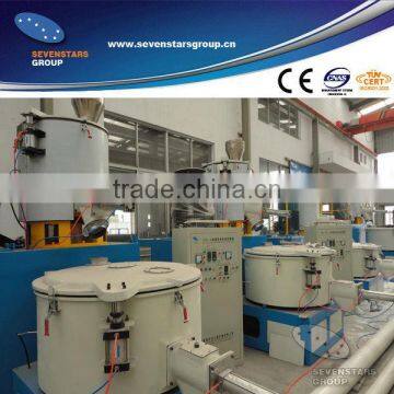 PVC power material mixer machine