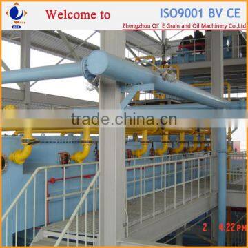 50t/d Qi'e Brand High Quality Cooking Oil Extractor Machine photo-2