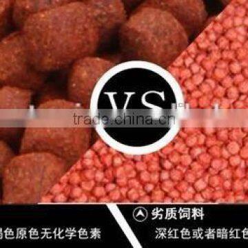 Fish Farm Food Machine photo-6