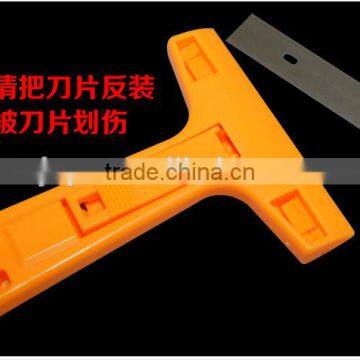 Repair Tools for Smartphone LCD OCA Glue Remover Plastics Blade Tool photo-3