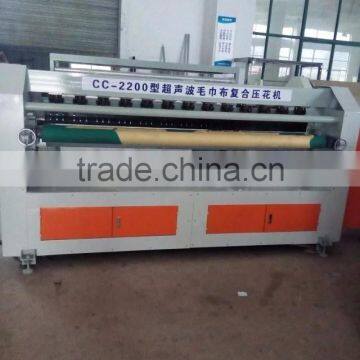 Automatic ultrasonic industrial quilting machine