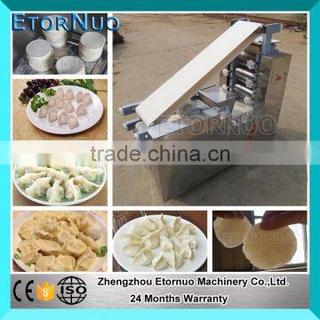 10800pcs Per Hour Small Automatic Dumpling Wrapper Machine