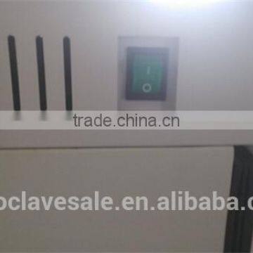 MI-A Series Mould Incubator photo-6