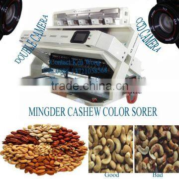 Cereal Color Sorter,Grain Color Sorter for Corn,peanut,nuts,sesame,beans,wheat photo-5