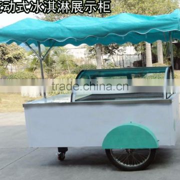 High quality new Mobile Ice Cream Cart/fast food kiosk