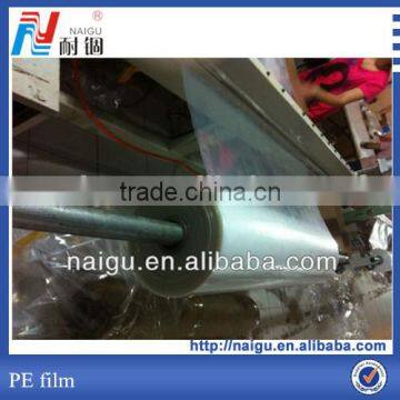 professional printable plastic PE protective film